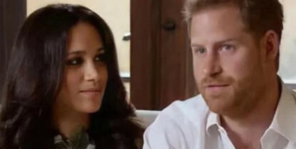 Меган Маркл показала редкие кадры с детьми от принца Гарри