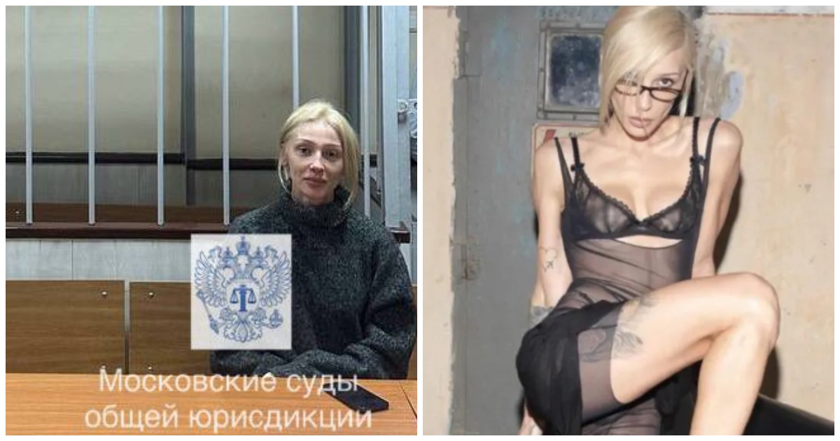 Ивлеева не признала вину на суде и назвала настоящих организаторов вечеринки