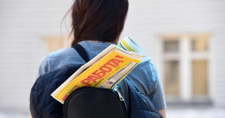 Названы самые высокооплачиваемые профессии января