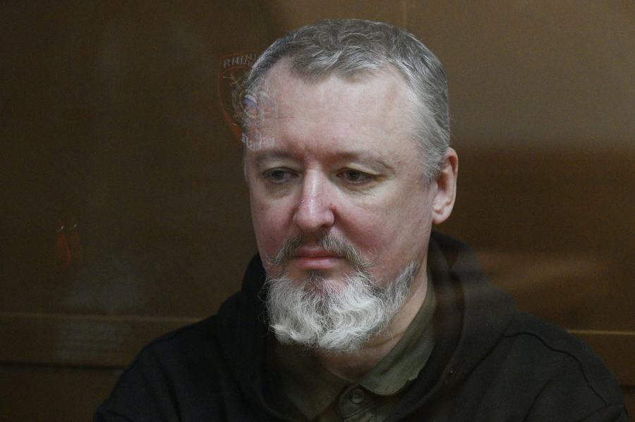 Игоря Стрелкова приговорили к четырем годам колонии