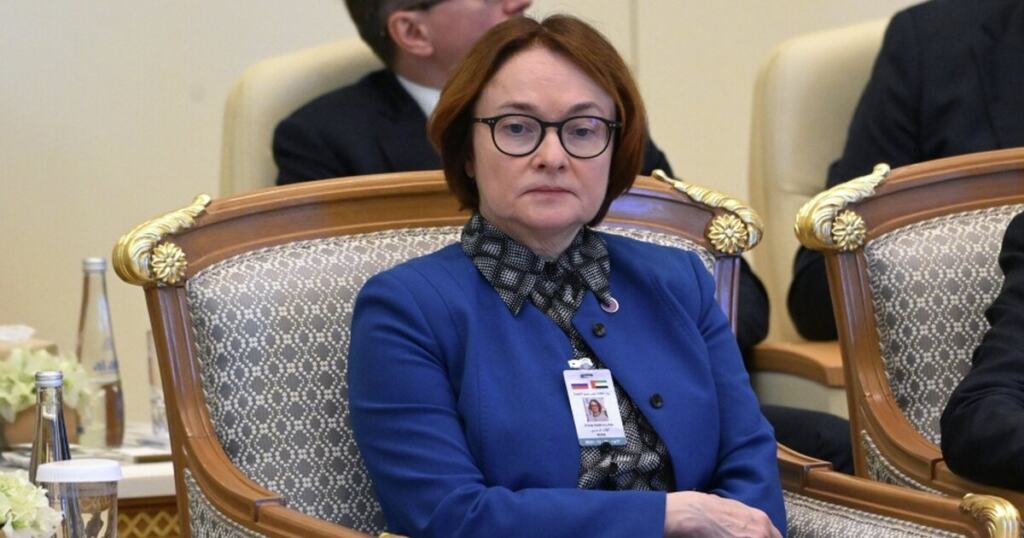 Эльвира Набиуллина: России требуется обновление экономического курса