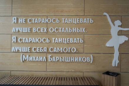 Цитаты со школой. Афоризмы про школу. Цитаты про школу короткие. Цитаты про школу. Цитаты со школой.