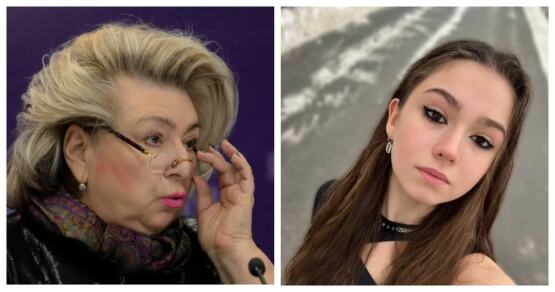 Татьяна Тарасова призвала оставить Камилу Валиеву в покое