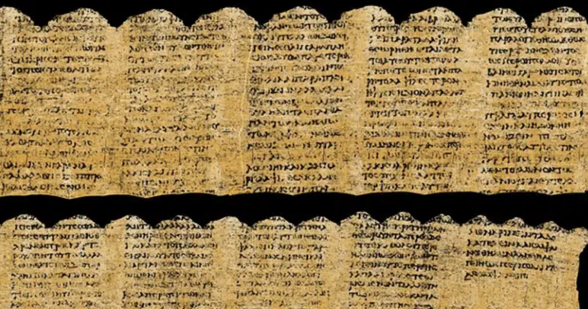 Студенты прочитали фрагмент папируса, пострадавшего при извержении Везувия