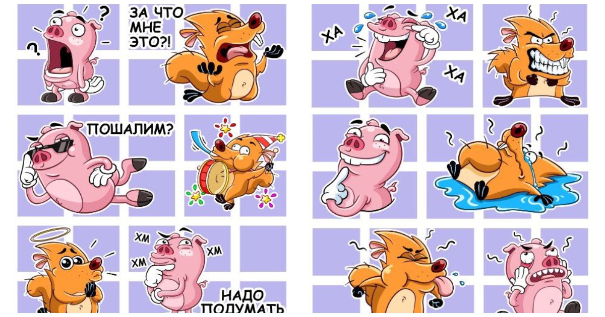 AllDaily.ru представил новые авторские стикеры с белкобобром Масей и свином Жучарой