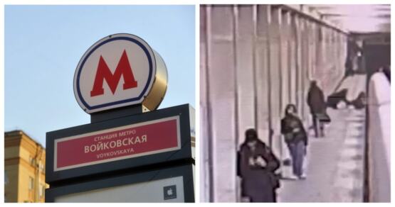 Юрист объяснил, что грозит за грязную одежду в метро