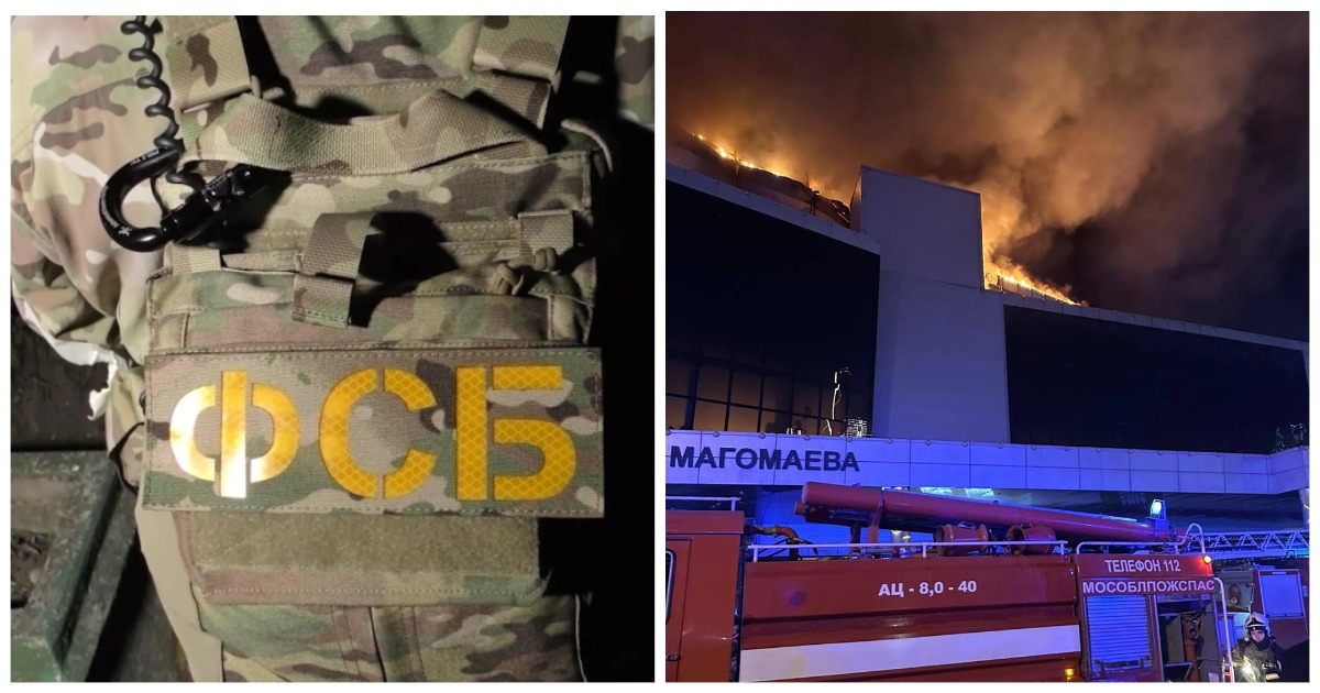 ФСБ сделали заявление о теракте в «Крокус Сити»