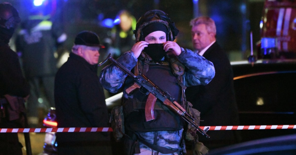 ФСБ назвала число погибших в терракте в «Сити Холле»