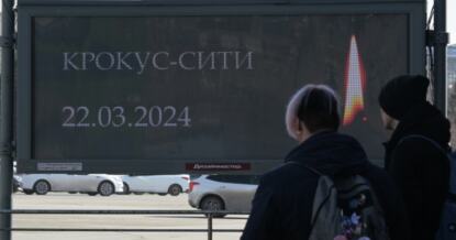 Двое осужденных по делу «Крокуса» пытались покончить с собой