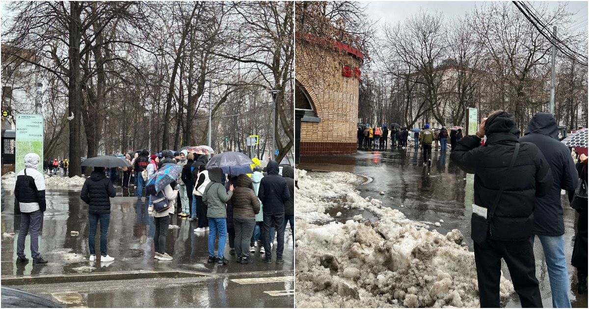 В Москве люди проводят более четырех часов в очередях на сдачу крови после теракта