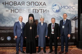 На форум «Новая эпоха — новые пути» в Москве приедут делегации из 33 стран
