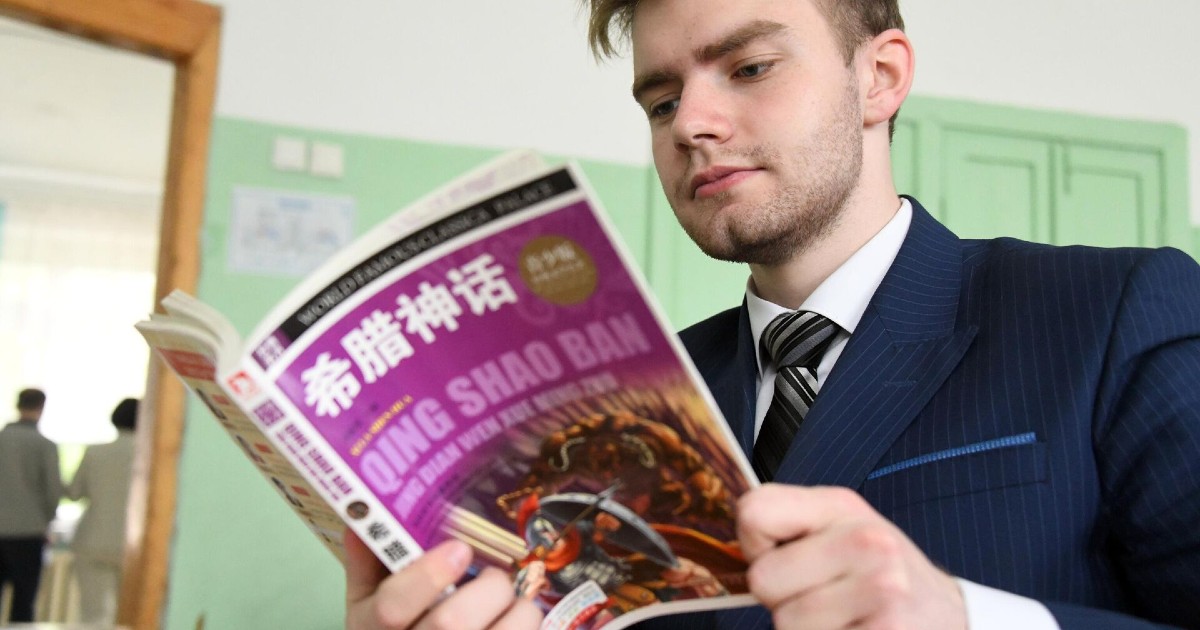 В России оценили необходимость обязательного изучения китайского языка в школах