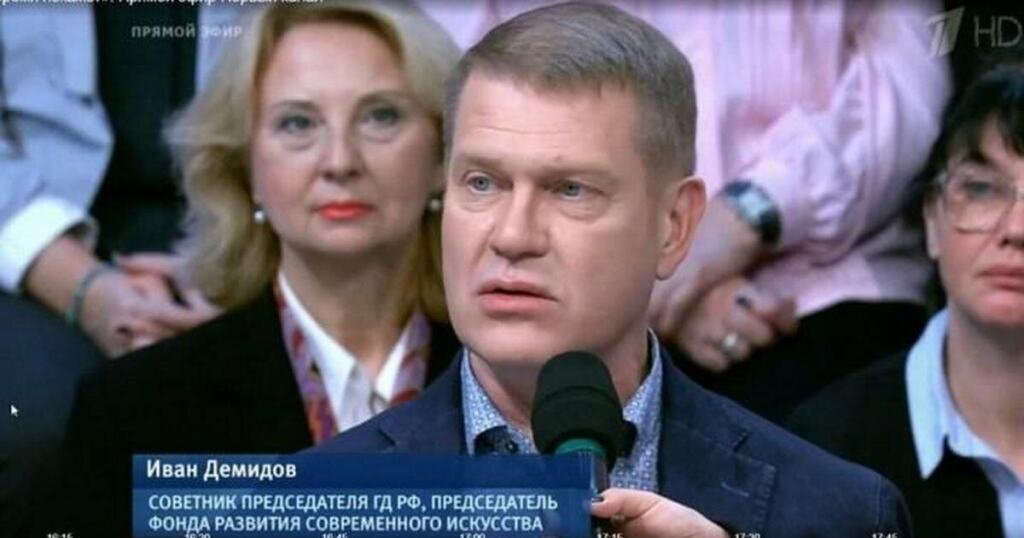 Куда пропал ведущий шоу «Музобоз» Иван Демидов