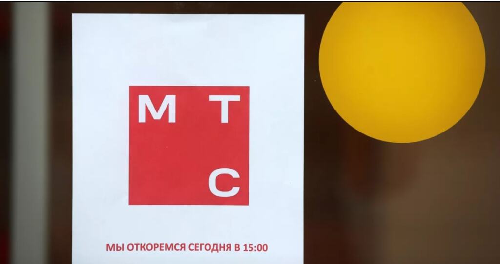 МТС обвинили в необоснованном повышении тарифов