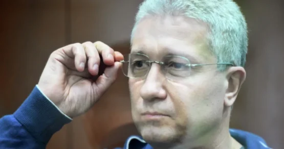 Стало известно, какое имущество генерала Иванова было изъято на 1,2 млрд рублей