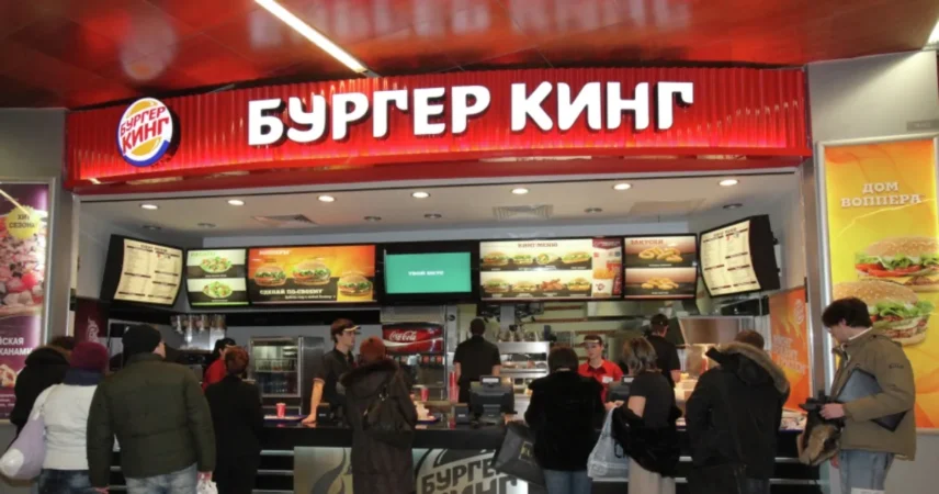 Роскачество выявило кишечную палочку в бургерах пяти сетей фастфуда