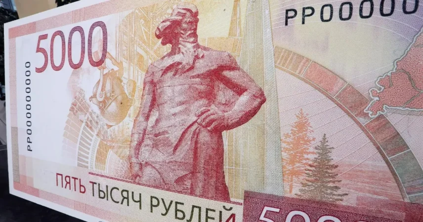 Россиянам напомнили о сроках оплаты имущественных налогов за 2024 год