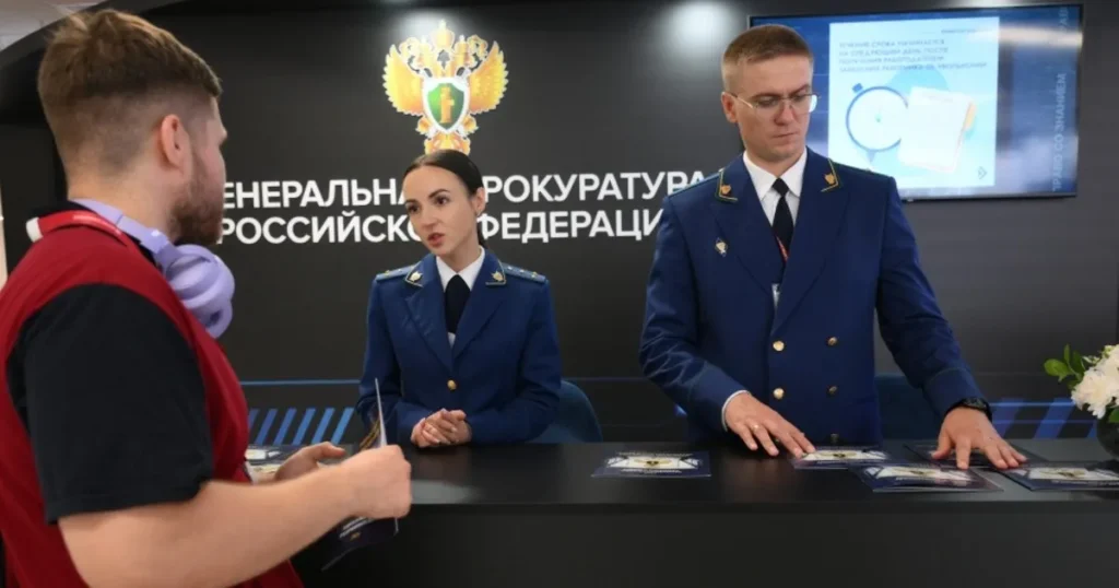 Amnesty International признали нежелательной организацией