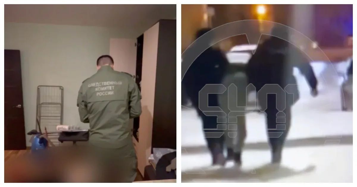 Полиция задержала жестокого маньяка из Сарова Полиция задержала жестокого маньяка из Сарова