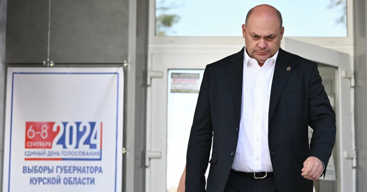 Названа причина отставки губернатора Курской области