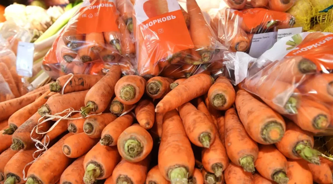 Россиян предостерегли от потребления более чем одной моркови в день