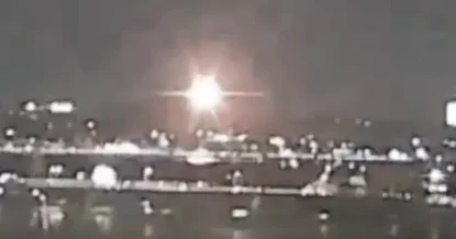 В США назвали ключевой фактор авиакатастрофы с российскими фигуристами