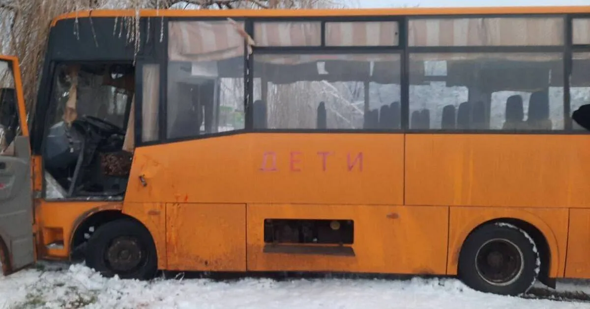 ВСУ атаковали школьный автобус с детьми