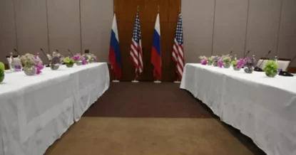 Назван срок нового раунда переговоров РФ и США