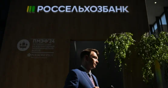 ЕС назвал условие для снятия санкций с Россельхозбанка
