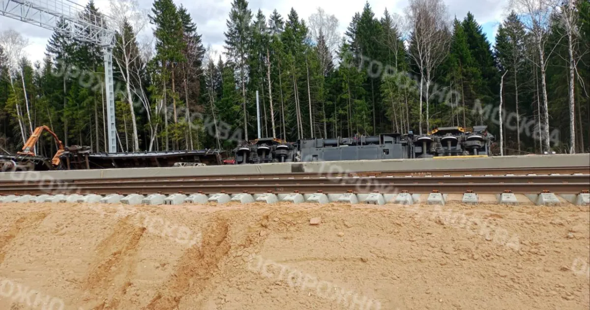 Поезд сошёл с рельсов в Новой Москве