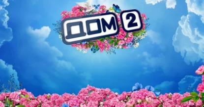 Звезда «Дома-2» оказалась бездомной в Таиланде