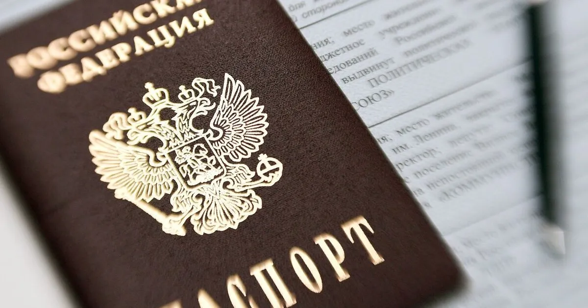Мужчину лишили гражданства России за конфликт в Липецке Мужчину лишили гражданства России за конфликт в Липецке
