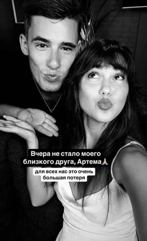 28-летнего россиянина нашли мертвым на Бали