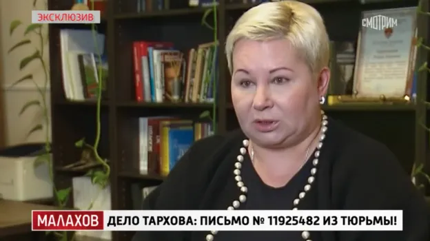 Дочь убитого экс-мэра Самары прислала письмо на телевидение