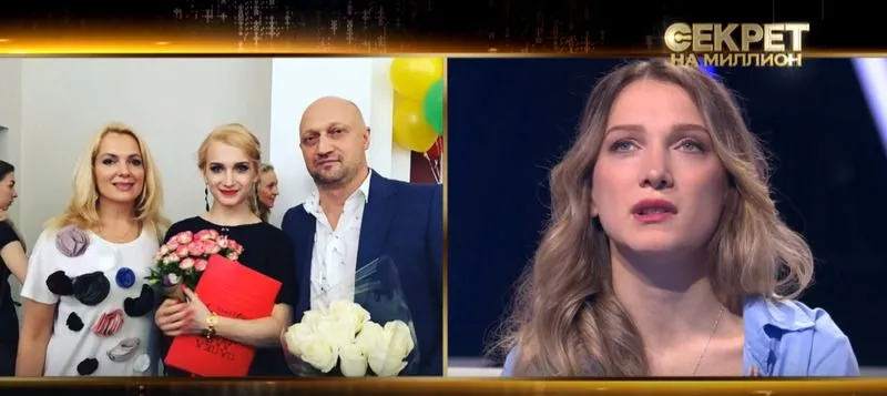 Порошина дала редкий комментарий о дочери от Куценко