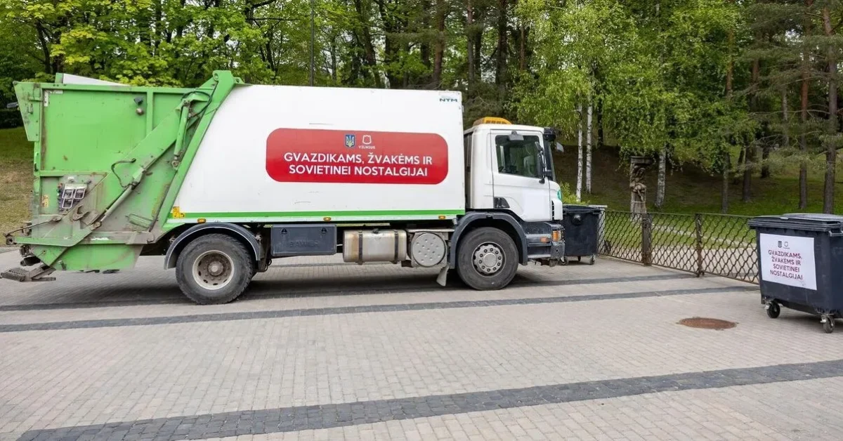 В Госдуме посоветовали мэру Вильнюса «ходить и оглядываться» В Госдуме посоветовали мэру Вильнюса «ходить и оглядываться»