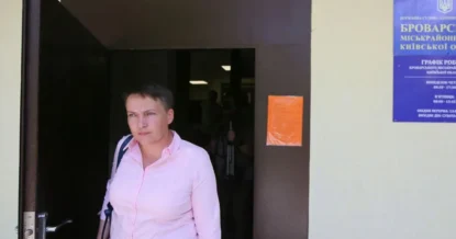 Военный блогер заявил о гибели Надежды Савченко в зоне СВО