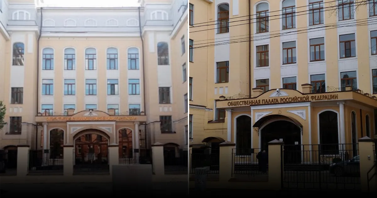 В Общественной палате не исключают присоединения к РФ Харьковской и Сумской областей В Общественной палате не исключают присоединения к РФ Харьковской и Сумской областей