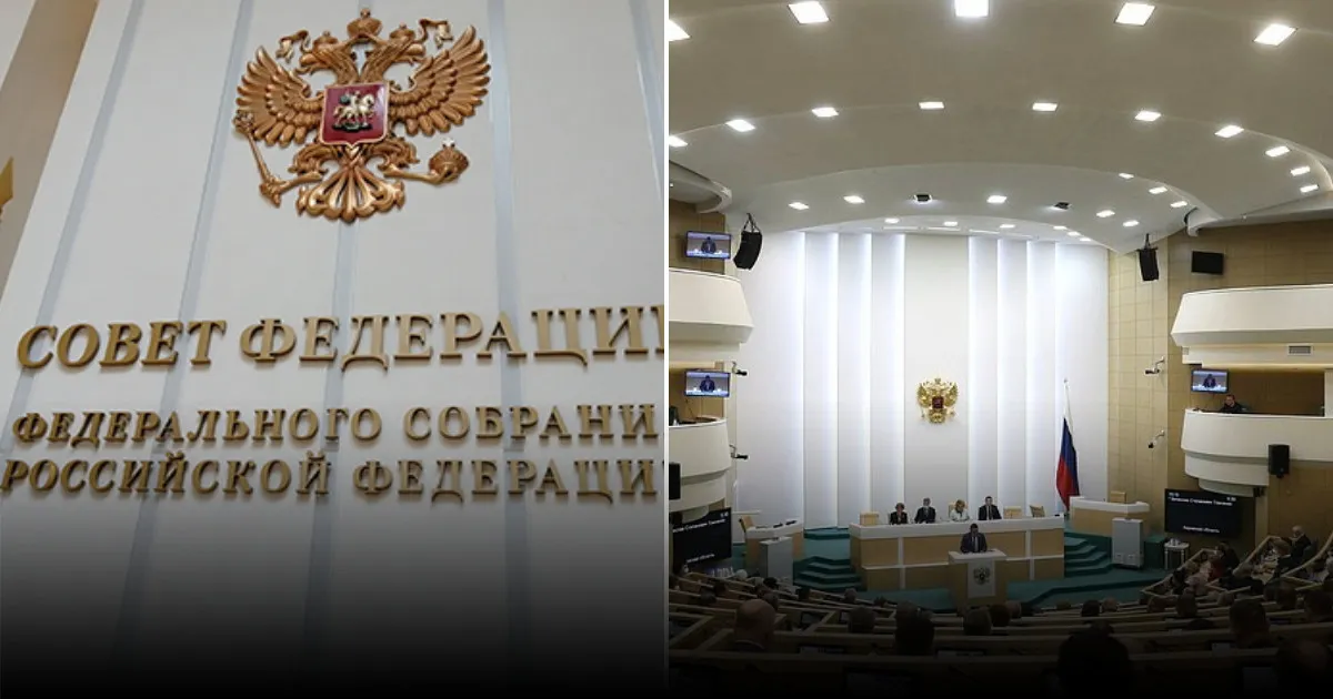 В Совете Федерации предположили, что реакция Киева на российский меморандум будет негативной В Совете Федерации предположили, что реакция Киева на российский меморандум будет негативной