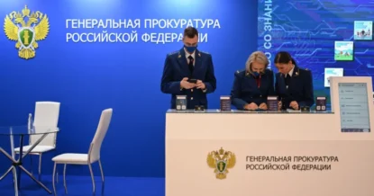 Бывшего совладельца «Зимней вишни» хотят признать экстремистом