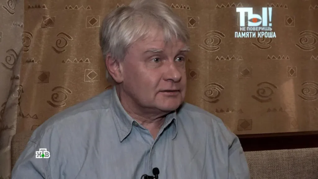 Звезда «Каникул Кроша» Василий Фунтиков страдал перед смертью