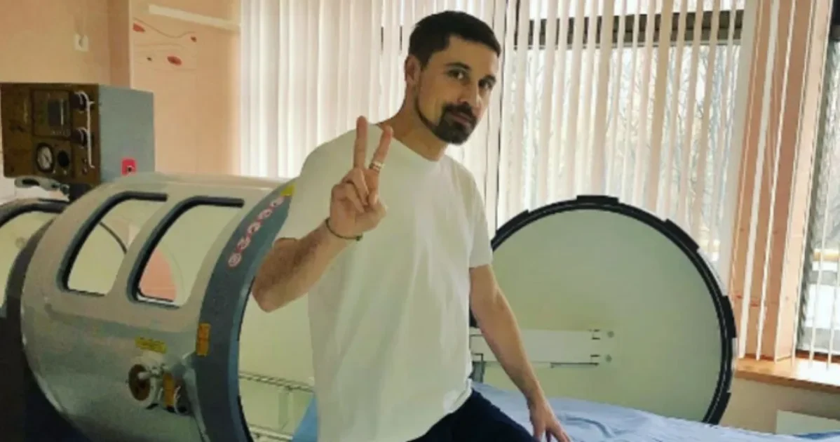 Билан рассказал о серьезных проблемах со здоровьем Билан рассказал о серьезных проблемах со здоровьем