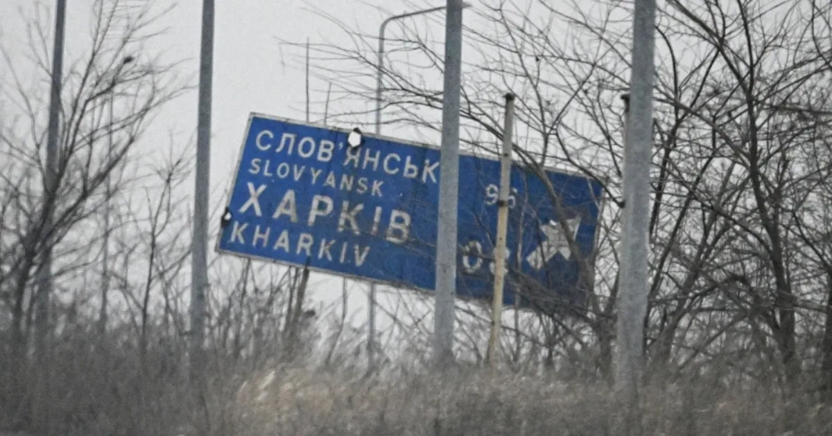 Власти Харьковской области эвакуируют жителей семи сел Власти Харьковской области эвакуируют жителей семи сел
