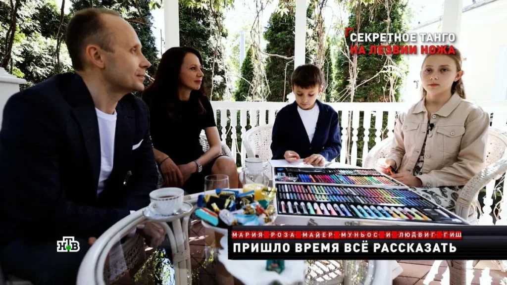 Стало известно, что ЦРУ шантажировало российских разведчиков их детьми