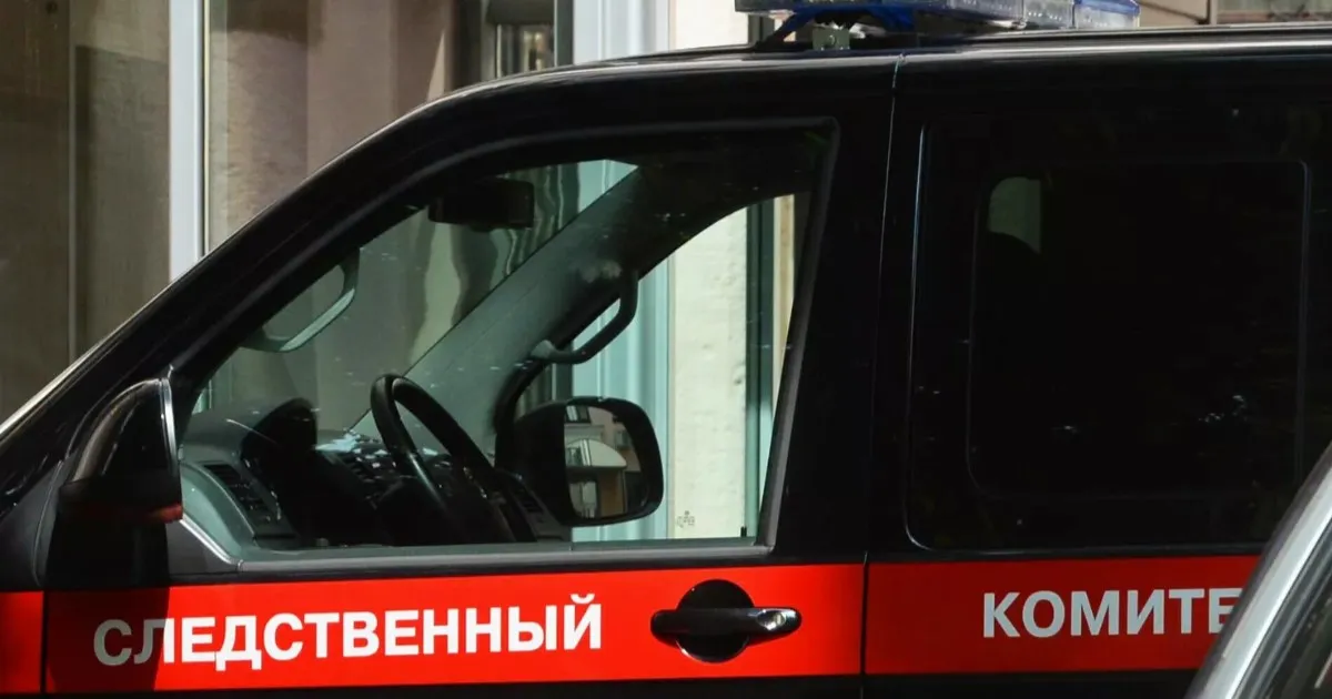 В Кировской области 14-летнего подростка подозревают в убийстве ребенка В Кировской области 14-летнего подростка подозревают в убийстве ребенка