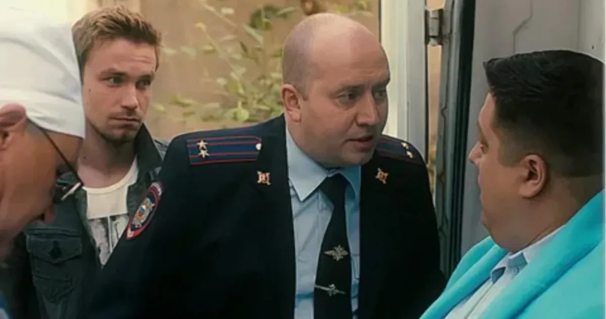 Звезда сериала «Полицейский с Рублёвки» частично ослеп Звезда сериала «Полицейский с Рублёвки» частично ослеп