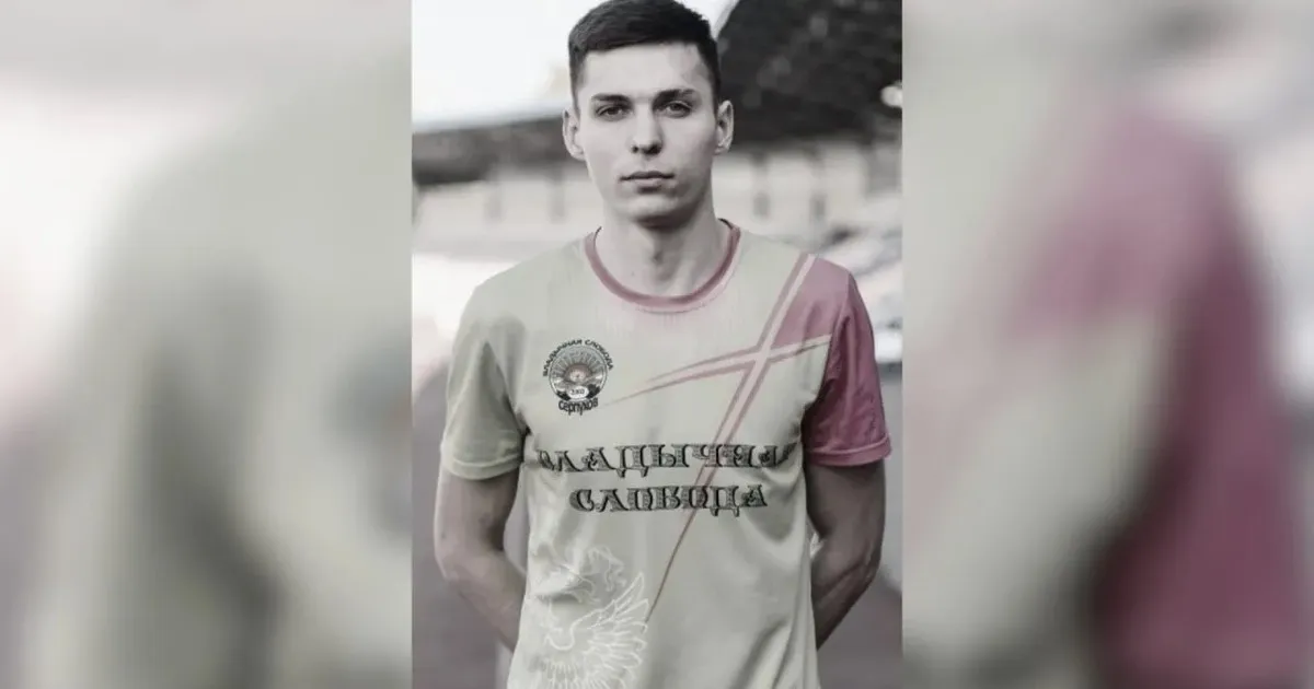 Выяснились подробности смерти 26-летнего футболиста в Подольске Выяснились подробности смерти 26-летнего футболиста в Подольске