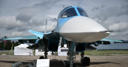 В Нижегородской области упал самолёт