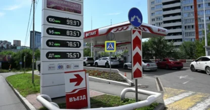 В России продлили запрет на экспорт бензина