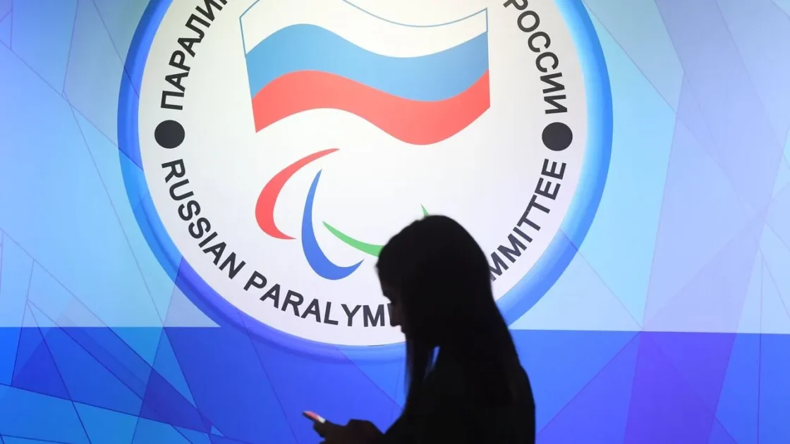 Украина раскритиковала решение IPC по российским паралимпийцам